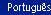Português